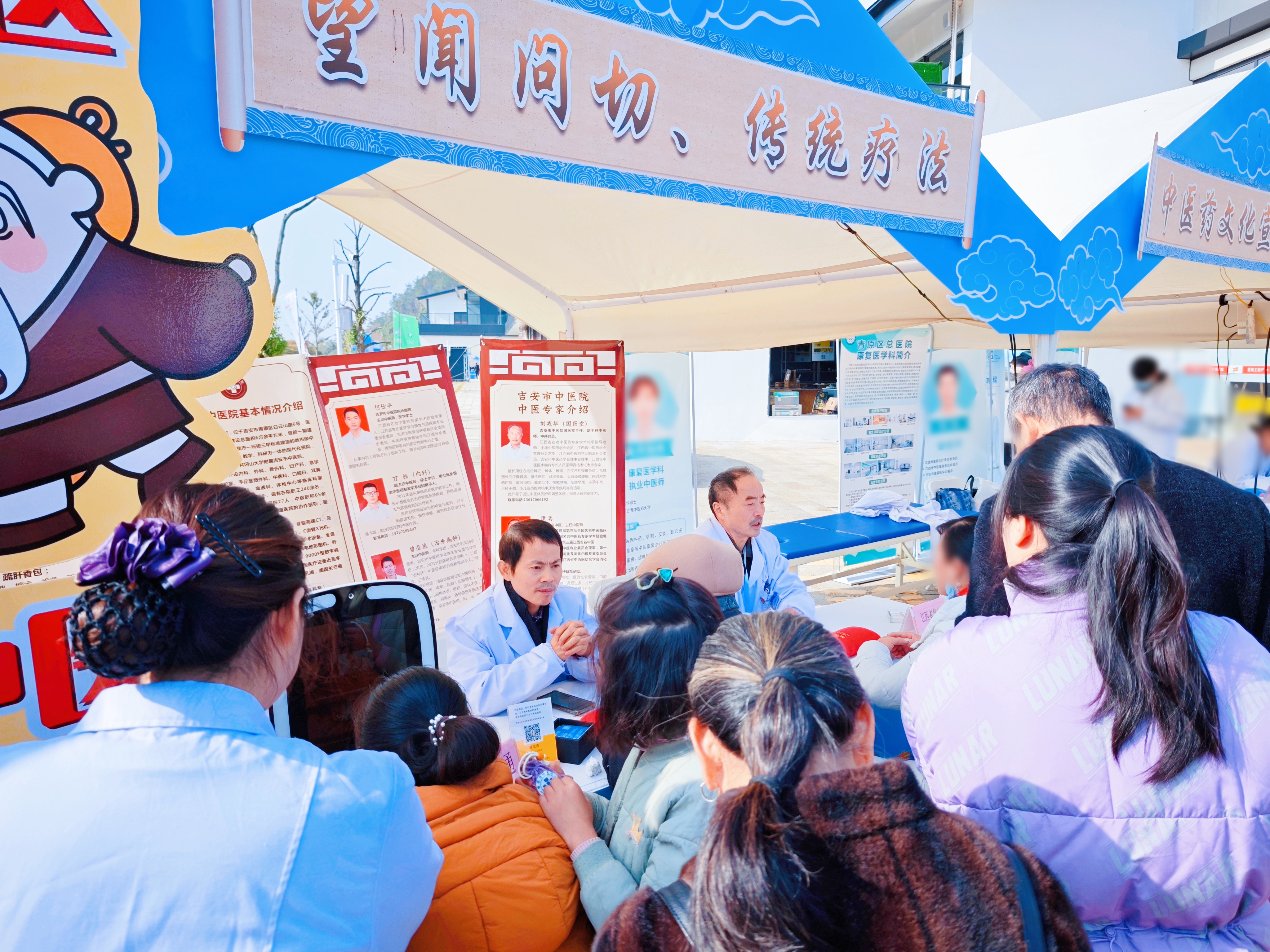 IMG_20251214_105625.jpg IMG_20251214_105625.jpg