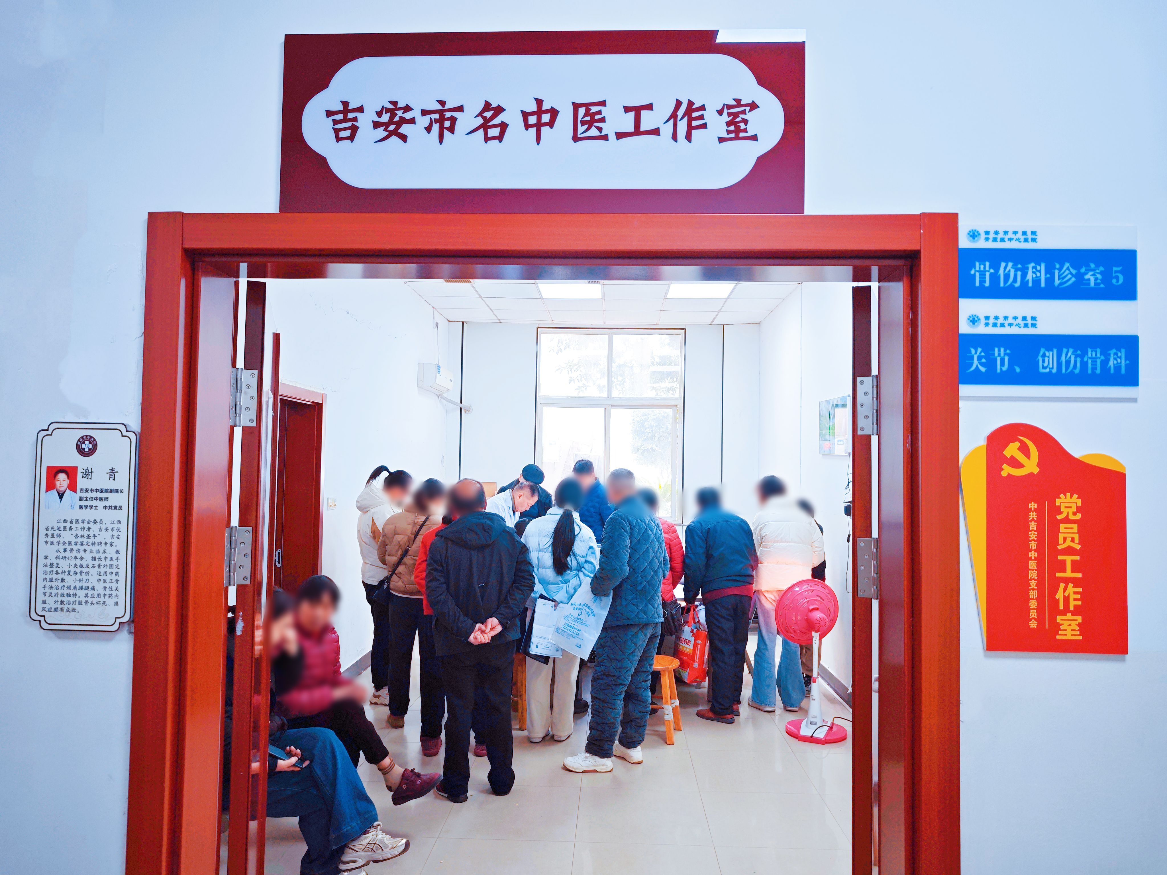 IMG_20260203_102433_副本_副本.jpg IMG_20260203_102433_副本_副本.jpg