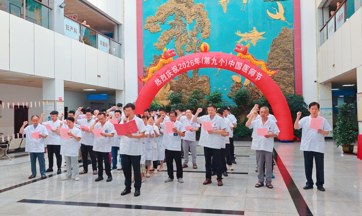 MVIMG_20260819_084838.jpg
